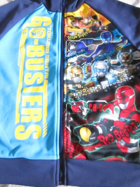 ◇新品!ゴーバスター上下セット120cm水色×紺◇拍卖
