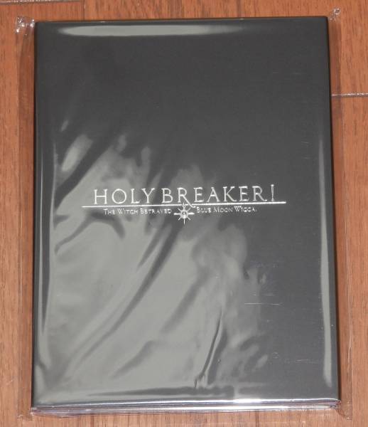 C87コミケ HOLY BREAKER! 樋上いたる Key Visual Art's拍卖