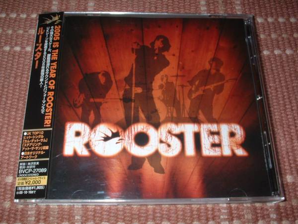 【貴重】ルースター『ルースター』2ヶ月限定プライス盤拍卖