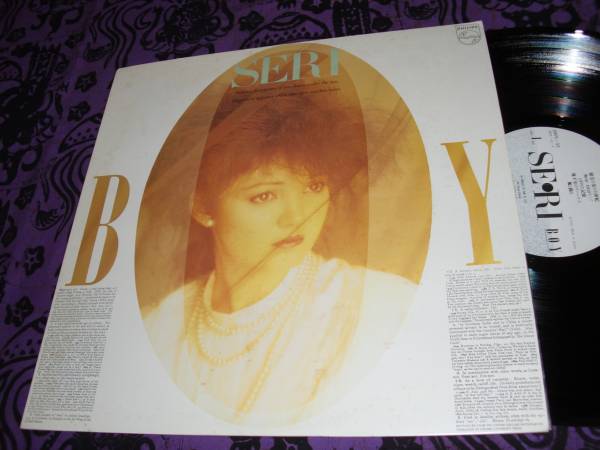 石川セリ/大村憲司/松武秀樹/徳武弘文/山木秀夫/斉藤ノブ/BOY/83拍卖