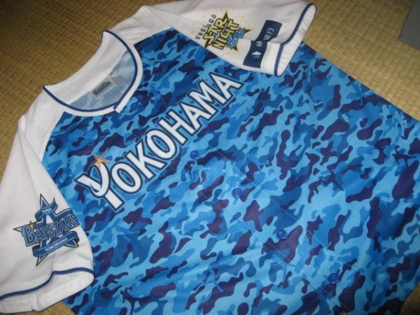 即決 横浜DeNAベイスターズ8/19 スターナイトユニフォーム 黄拍卖