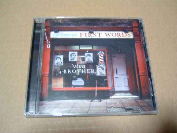 Viva Brother●輸入盤:Famous First Words/UKロック拍卖