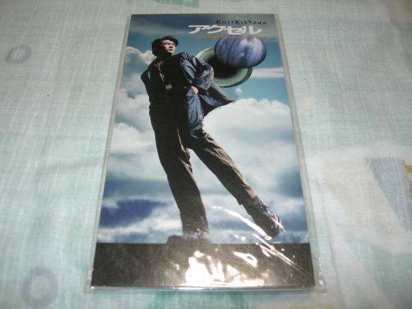 吉川晃司 アクセル c/w ミッドナイトブルー(アルバム未収録曲)拍卖