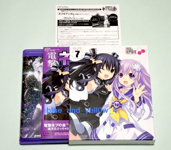 Blu-ray 超次元ゲイム ネプテューヌ 7巻拍卖