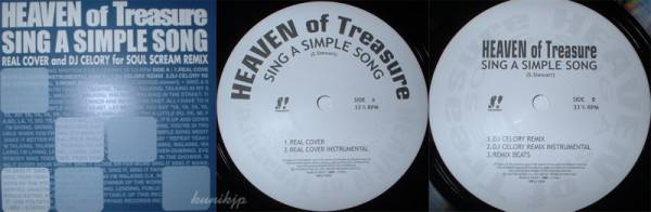 Heaven of Treasure/DJ Celory Sing a simple song Polystar 1999 breakbeats拍卖