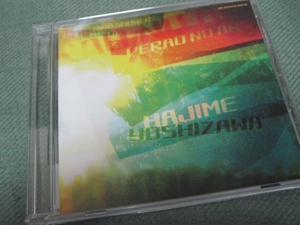 マキシCD 吉澤はじめ/verao no ar HMV限定盤拍卖