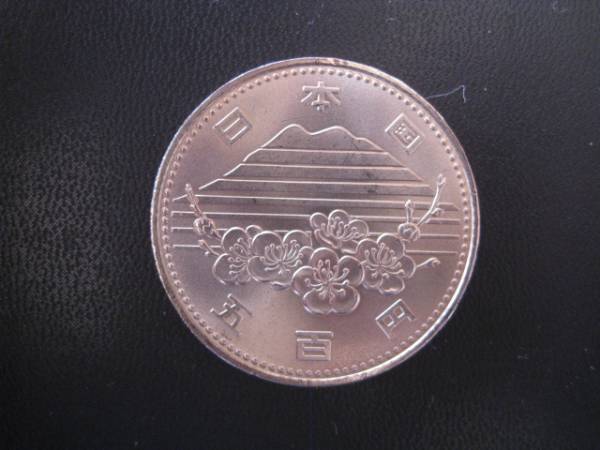 ★国際科学技術博覧会(EXPO’85)記念500円白銅貨幣★拍卖