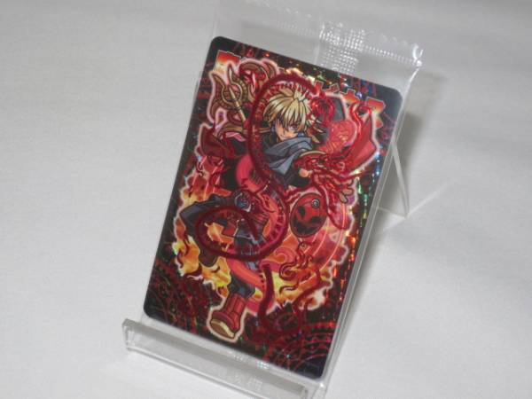 神羅万象チョコ 天地 001 魔導神メビウス 箔押し拍卖