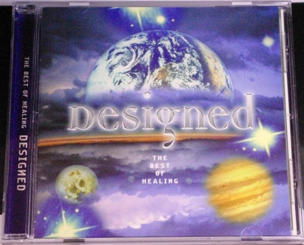 DESIGNED THE BEST OF HEALING拍卖