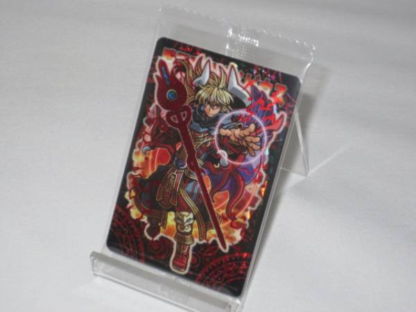 神羅万象チョコ 天地 055 暗黒魔導神メビウス 箔押し拍卖