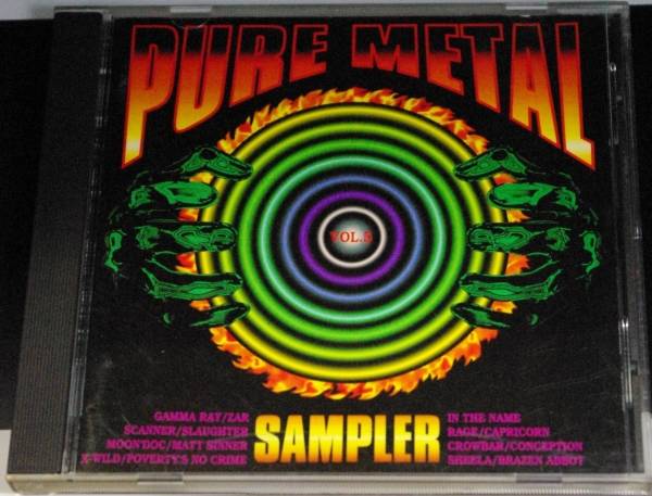 PURE METAL SAMPLER VOL.5拍卖