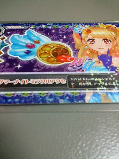 アイカツ 2014 4弾 サマーナイトミラクルアクセ 14 04-CP12拍卖