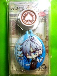 AMNESIA アムネシア オトメイト カフェラテ キーチェーン イッキ拍卖