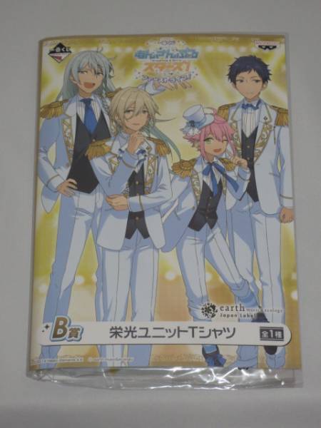 あんさんぶるスターズ! 一番くじ B賞 栄光ユニットTシャツ fine あんスタ拍卖