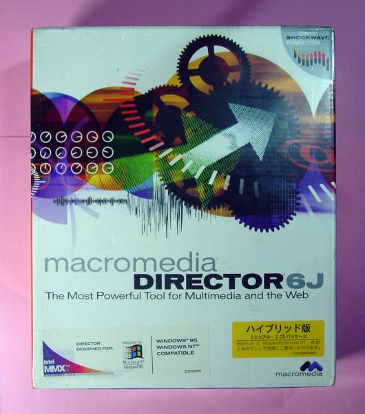 【950】4988606218462 アスキー Macromedia Director 6J Windows Macintosh両用 マクロメディア ディレクター 新品 Webオーサリング ソフト拍卖