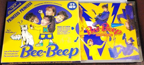 プリンセス・プリンセス / BEE-BEEP拍卖