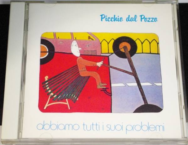 PICCHIO DAL POZZO / ABBIAMO TUTTI I SUOI PROBLEMI拍卖