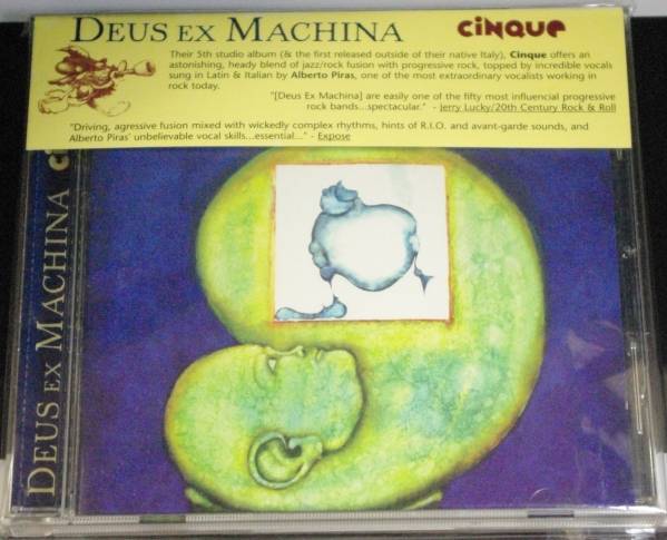 DEUS EX MACHINA / CINQUE拍卖