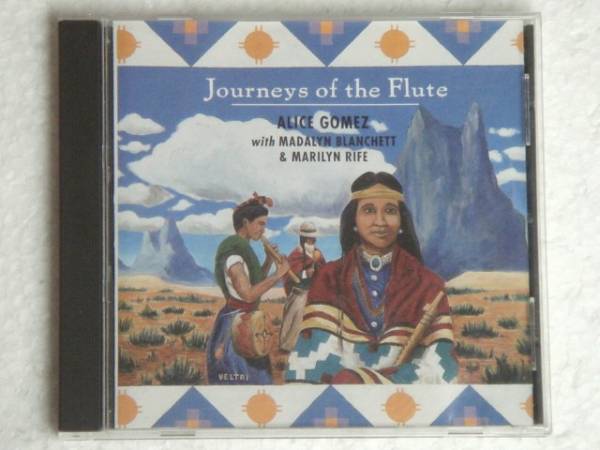 アンデス伝統音楽 Alice Gomez '95年CD「Journeys of the Flute」拍卖