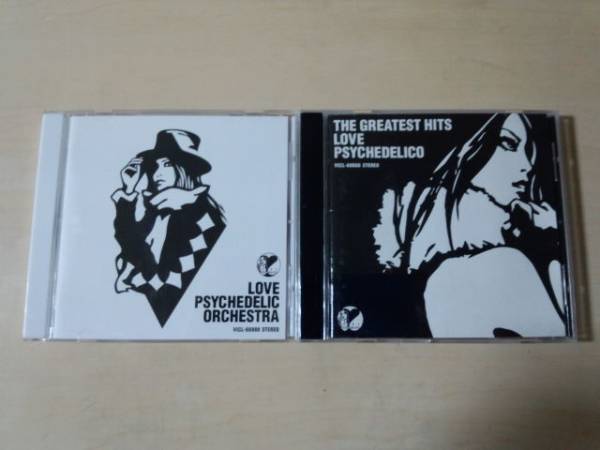 Love Psychedelico CD2枚セット★ラヴ・サイケデリコ拍卖