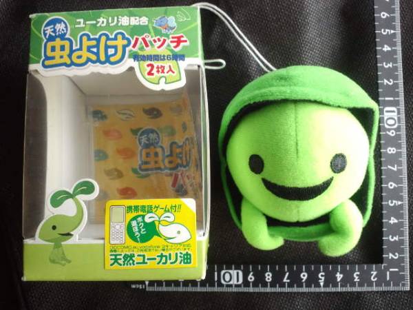 超素敵☆激古☆ユーカリちゃん☆ぬいぐるみ☆残1拍卖