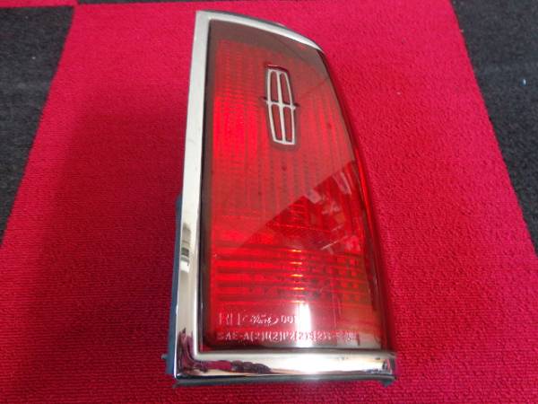 ★☆ 95y リンカーン タウンカー テール 右 テールレンズ 中古部品 ☆拍卖