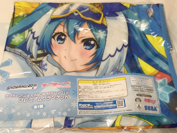 ラブライブ! μ's×雪ミク SNOW MIKU 2016プレミアムブランケット拍卖