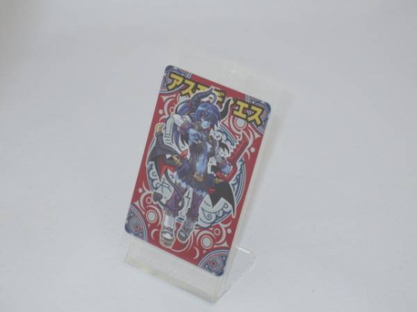 神羅万象チョコ 王我 047 アスモディエス拍卖