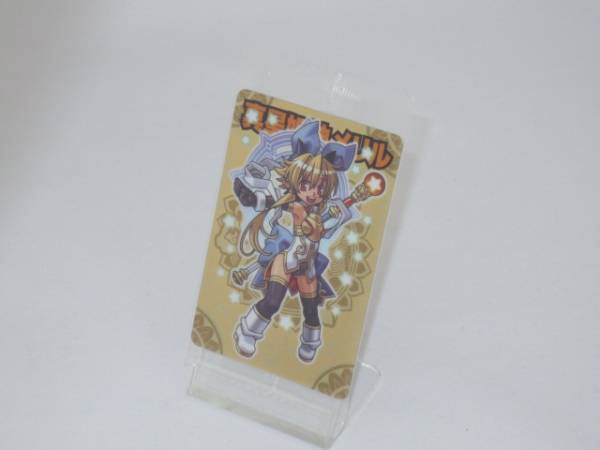 神羅万象チョコ 王我 072 真星姫神メリル拍卖