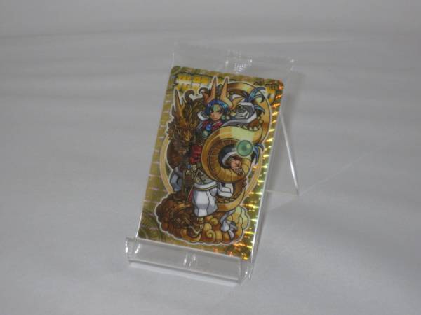 神羅万象チョコ TCS 一章 EP 光龍帝サイガ 描き下ろし拍卖