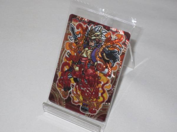 神羅万象チョコ 一鬼 030 鬼炎龍火牙刀 GR拍卖