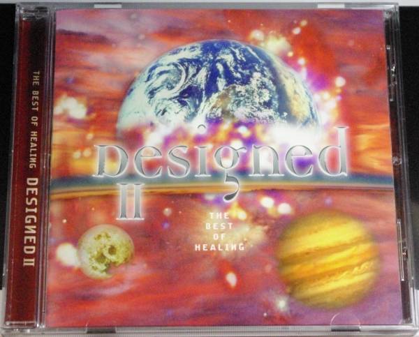 DESIGNED II THE BEST OF HEALING拍卖