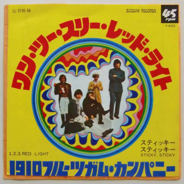 ○EP盤(視聴済)/1910フルーツガム・カンパニー/ワン・ツー・スリー・レッド・ライト/スティッキー・スティッキー拍卖