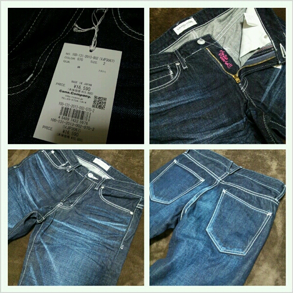 新品未使用VJP3067サイズ2日本製Made in Japan【VANQUISHレギュラーフィットストレートデニム】ジーパン ジーンズ 紳士 ジッパーフライ拍卖