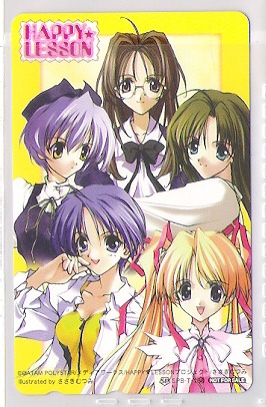 テレカ☆ハッピーレッスン/ささきむつみ/データム・ポリスター☆拍卖