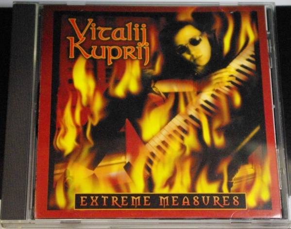 VITALIJ KUPRIJ / EXTREME MEASURES拍卖