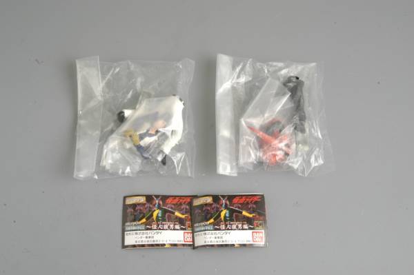 バンダイガチャポン HGシリーズ カニバブラー 風見志郎拍卖