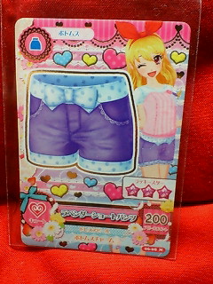 アイカツ!6弾 ラベンダーショートパンツ  06-08N拍卖