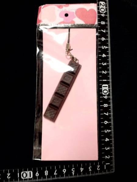 非売品☆クラブハリエ☆チョコレート☆ストラップ☆残1拍卖