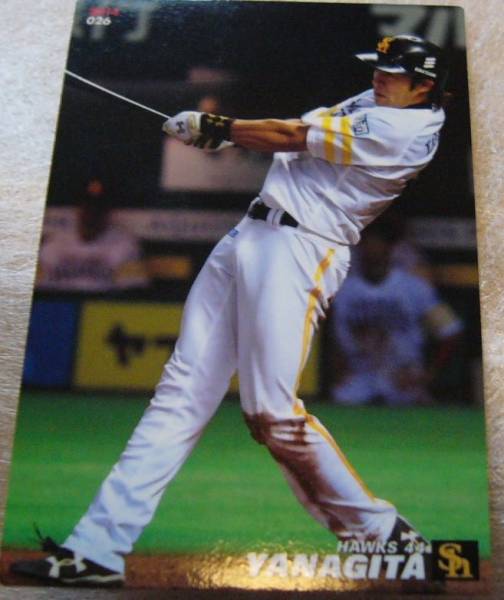 カルビー プロ野球チップス 福岡ソフトバンクホークス 柳田悠岐拍卖