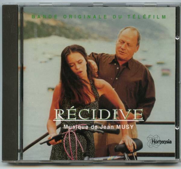 ●廃盤レア「再犯者 RECIDIVE」ジャン・ミュジー拍卖