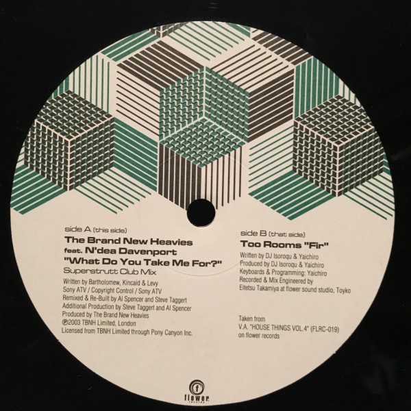 The Brand New Heavies , Too Rooms / What Do You Take Me拍卖