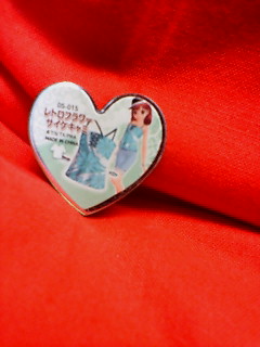 プリティーリズム5 レトロフラワーサイケキャミ 05-015拍卖