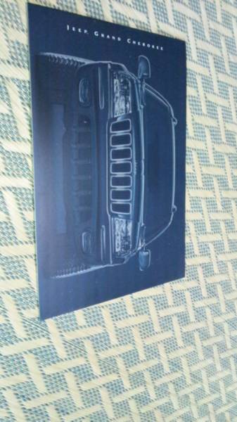 ジープグランドチェロキー【2001.】19ページ(非売品)美品拍卖