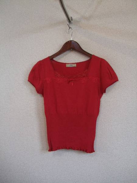 NETTOdiMAMMINAピンク半袖春夏ニット(USED)42615②)拍卖