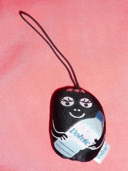 激レア!2006年 バーバパパ キャラクター リラックスハンドクッション(非売品)④バーバママ拍卖