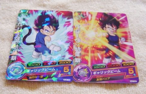 〓ヒーローズ〓HJ3-16ベジータ:少年期おまけ付き○-1拍卖