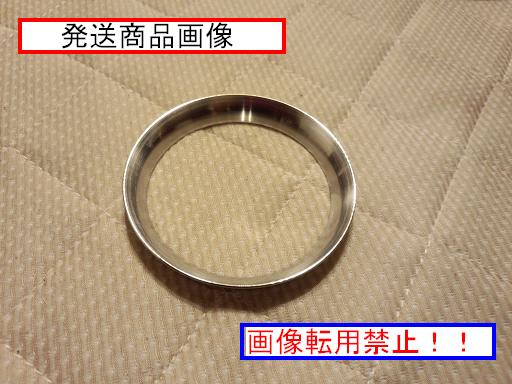 ★トヨタ NZE/ZRE16系 カローラフィルダー エアコンリング■拍卖