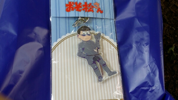おそ松 inワンダーランド キーホルダーカラ松 おそ松さん拍卖