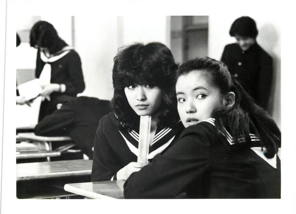 p17210三原順子奥田英二日高武治『人形嫌い』スチル拍卖